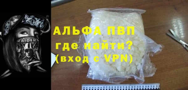 mix Горнозаводск