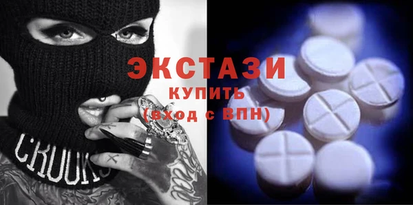 spice Вязьма