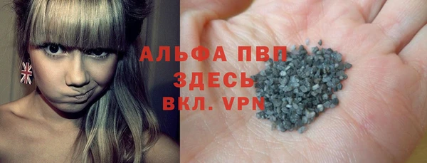 дживик Вязники