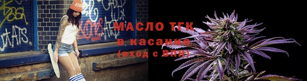 круглые Вяземский
