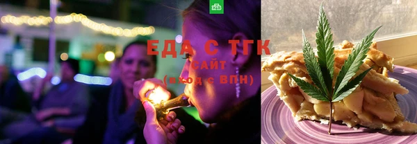 mix Горнозаводск
