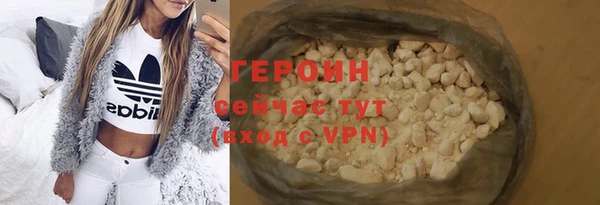 дживик Вязники