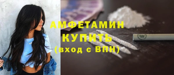 mix Горнозаводск