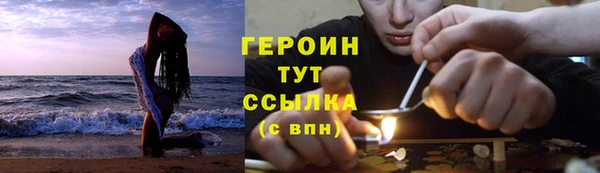 дживик Вязники