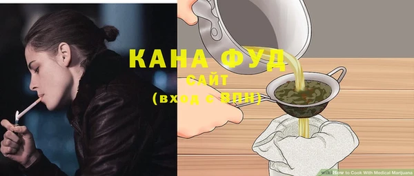 круглые Вяземский