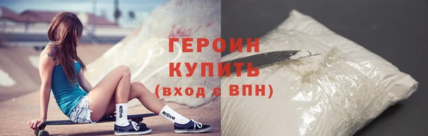 spice Вязьма