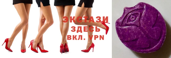 дживик Вязники