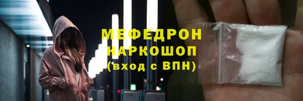 spice Вязьма