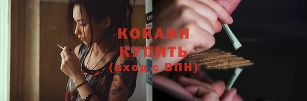 mix Горнозаводск