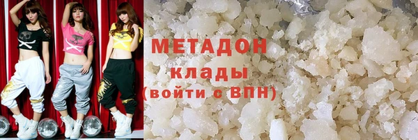 spice Вязьма