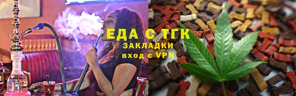 дживик Вязники