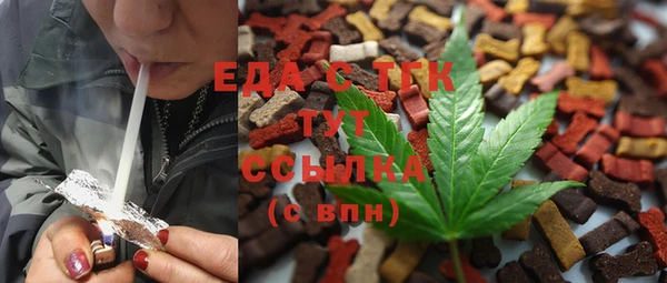mix Горнозаводск