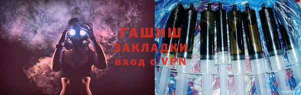 круглые Вяземский