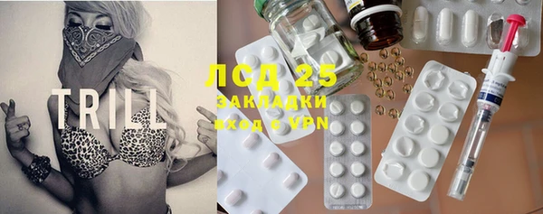 mix Горнозаводск