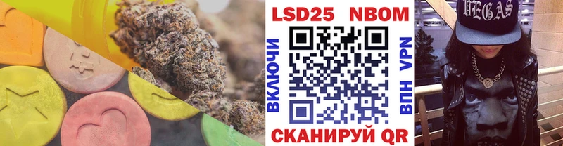 ссылка на мегу как войти  Улан-Удэ  Лсд 25 экстази ecstasy 